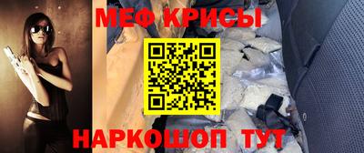 ALPHA PVP Краснознаменск