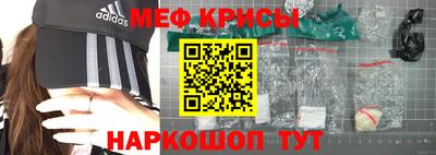 ALPHA PVP Краснознаменск