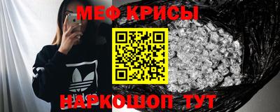 ALPHA PVP Краснознаменск