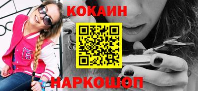 ALPHA PVP Краснознаменск