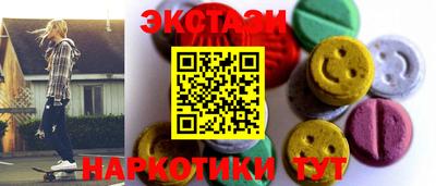 кокс Краснокаменск