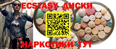 ALPHA PVP Краснознаменск