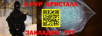 ECSTASY Конаково