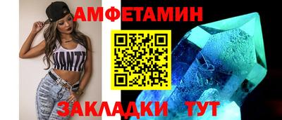 кокс Краснокаменск