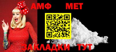 кокс Краснокаменск