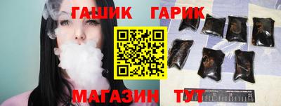 ALPHA PVP Краснознаменск