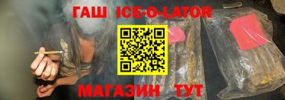 ALPHA PVP Краснознаменск